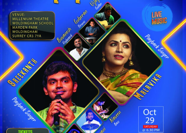 Found raising  charity event-29 October 2022 at 6.30 PM